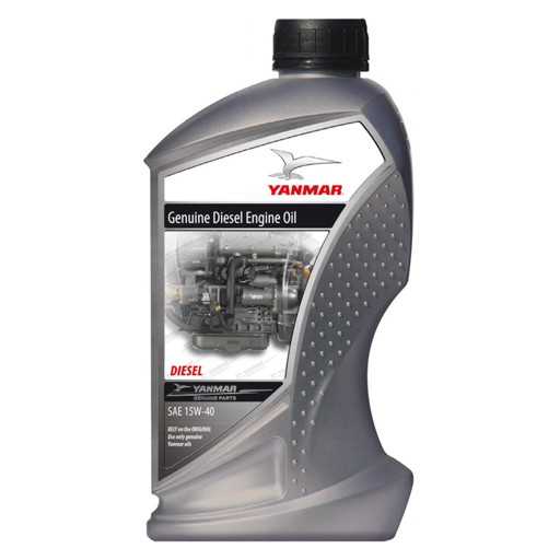 Yanmar maintenance products